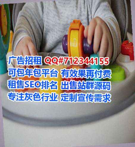 元谋代怀装饰公司